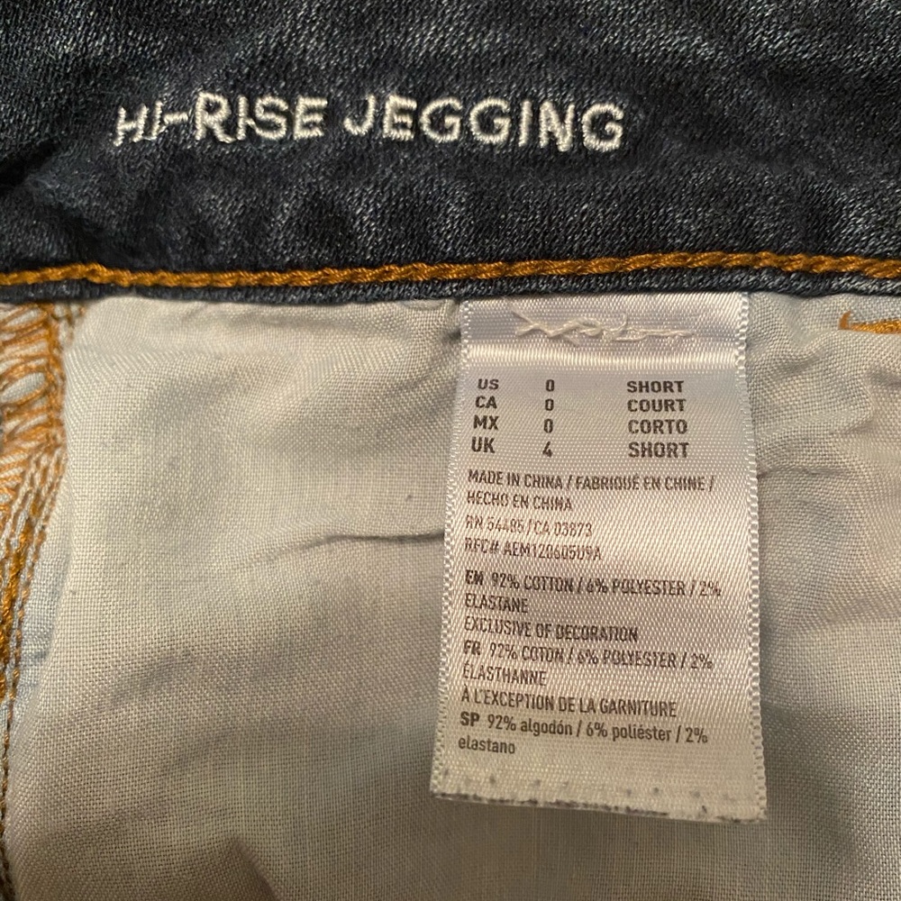 AMERICAN EAGLE RIPPED JEANS - Picture 5 of 7